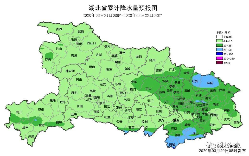 咸寧樓市最新新聞,咸寧樓市最新新聞，市場(chǎng)走勢(shì)分析與展望