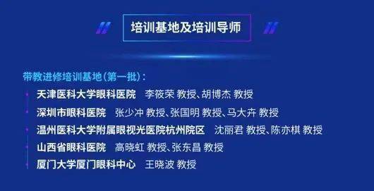 603019最新科技,探索最新科技，603019引領(lǐng)未來(lái)科技潮流