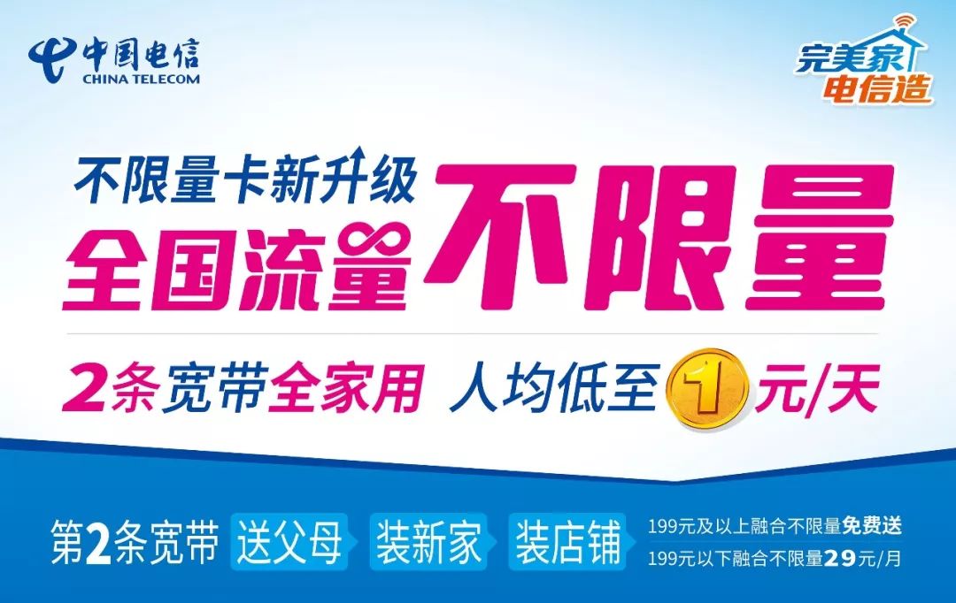 慶陽機場招聘最新信息,慶陽機場招聘最新信息概覽