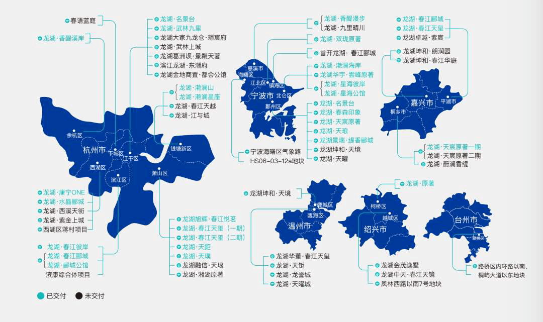 龍湖凱旋城最新動(dòng)態(tài),龍湖凱旋城最新動(dòng)態(tài)，揭開(kāi)未來(lái)的居住新篇章