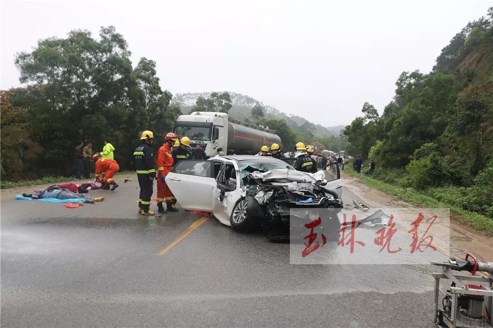 廣西昭平最新車禍,廣西昭平最新車禍事件深度報道