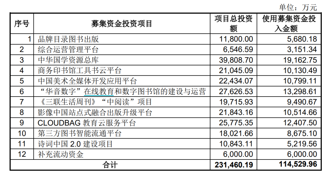 澳門(mén)一碼中精準(zhǔn)一碼的投注技巧,澳門(mén)一碼中精準(zhǔn)投注技巧——警惕背后的風(fēng)險(xiǎn)與違法犯罪問(wèn)題