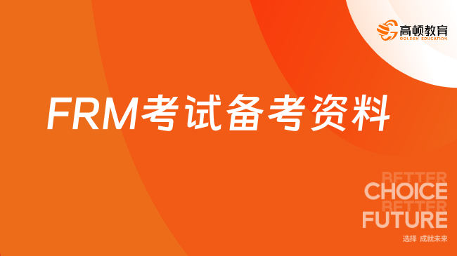 2024正版資料大全免費(fèi),探索與共享，2024正版資料大全免費(fèi)的時(shí)代來臨