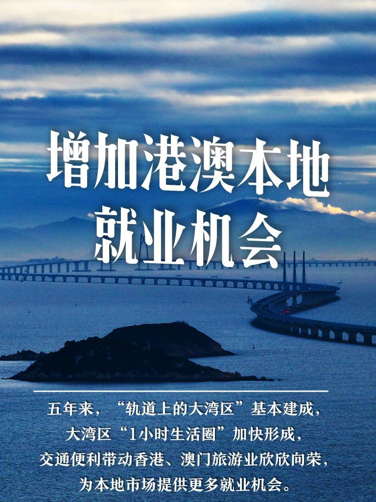 2024新澳門原料免費462,探索新澳門原料免費之路，機遇與挑戰(zhàn)并存下的獨特視角（關(guān)鍵詞，新澳門原料免費462）