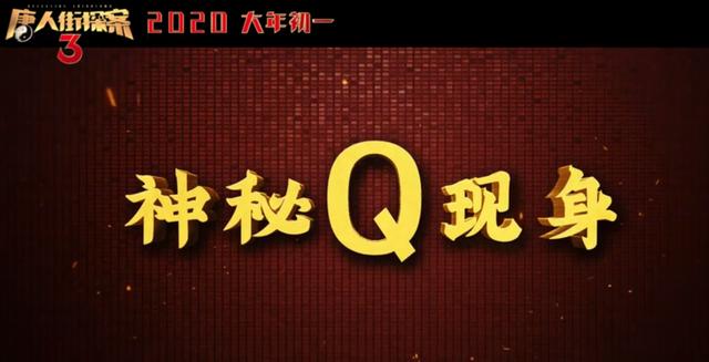 王中王493333中特1肖,探索王中王的神秘?cái)?shù)字世界，解讀王中王493333中特1肖的魅力