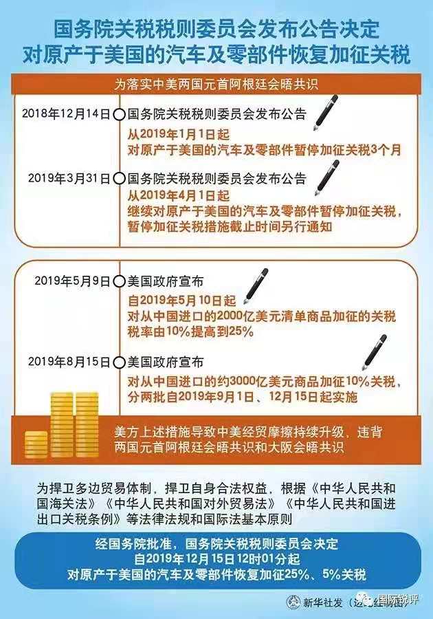 澳碼精準100%一肖一碼最準肖,澳碼精準100%一肖一碼最準肖——揭開犯罪背后的真相