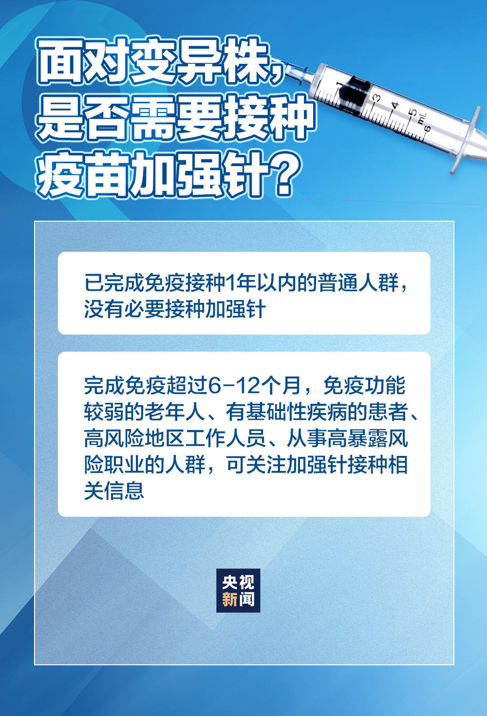 澳門一碼一肖100準(zhǔn)王中王,澳門一碼一肖與犯罪問(wèn)題的探討