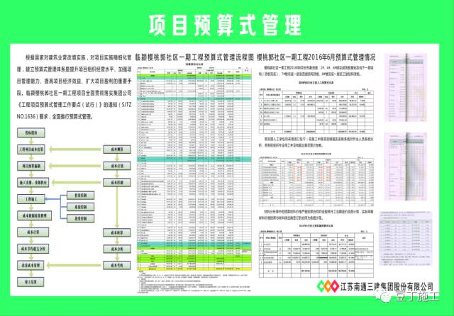 新奧門特免費資料大全管家婆料,新澳門特免費資料大全與管家婆料，深度探索與解析