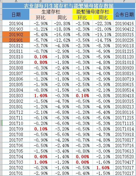 2024新奧免費(fèi)資料,揭秘2024新奧免費(fèi)資料，全方位解讀與深度探討