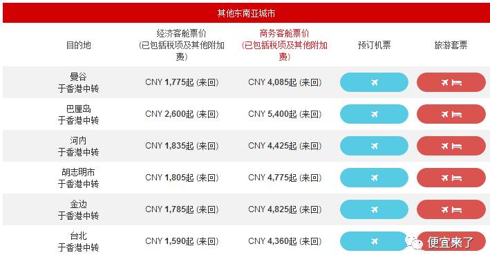 2024新澳天天開獎記錄,揭秘2024新澳天天開獎記錄，數(shù)據(jù)與策略的雙重解讀