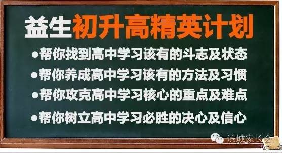 管家婆必出一肖一碼一中,揭秘管家婆必出一肖一碼一中，背后的秘密與真相