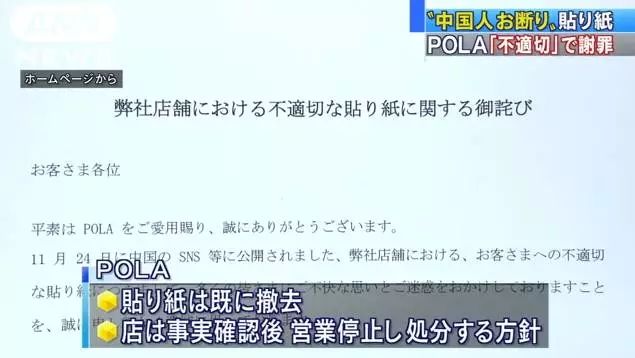 三肖必中三期必出資料,警惕虛假彩票陷阱，揭秘三肖必中三期必出資料背后的騙局