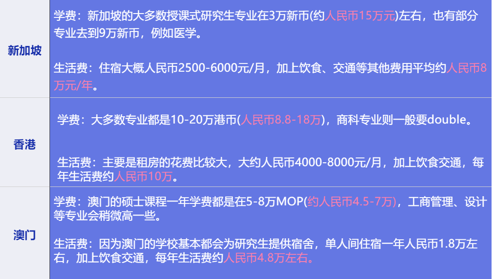 2024新澳門(mén)特馬今晚開(kāi)什么,警惕虛假預(yù)測(cè)，關(guān)于新澳門(mén)特馬今晚開(kāi)什么的真相