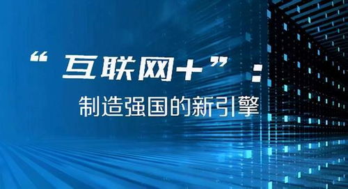 2024年新澳門今晚開(kāi)獎(jiǎng)結(jié)果2024年,揭秘2024年新澳門今晚開(kāi)獎(jiǎng)結(jié)果——探尋幸運(yùn)之門背后的秘密