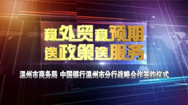 2024年香港正版資料免費直播,探索未來直播新紀元，香港正版資料免費直播在2024年的展望