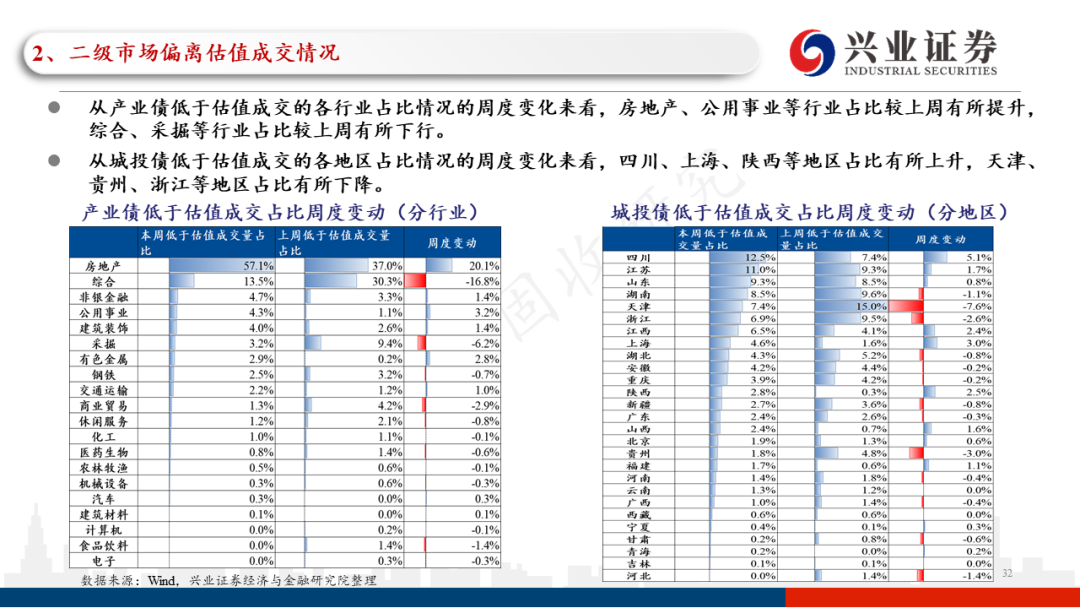 一碼一肖100%精準,一碼一肖，揭秘精準預(yù)測的真相與風(fēng)險背后的警示