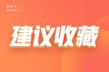 2024年正版資料免費(fèi)大全,邁向知識共享的未來，2024正版資料免費(fèi)大全