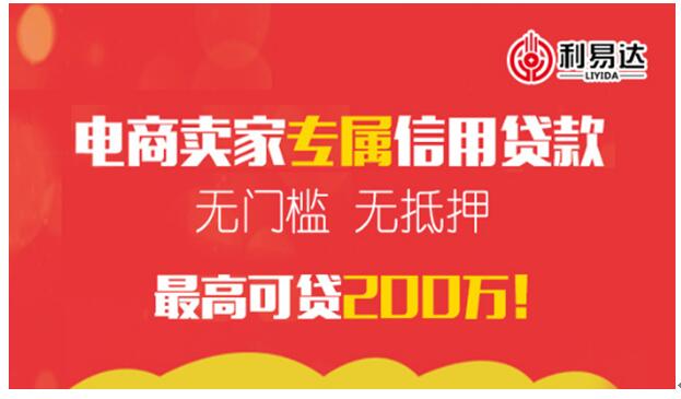 2024新澳資料免費精準資料,探索未來，2024新澳資料免費精準資料的價值與影響