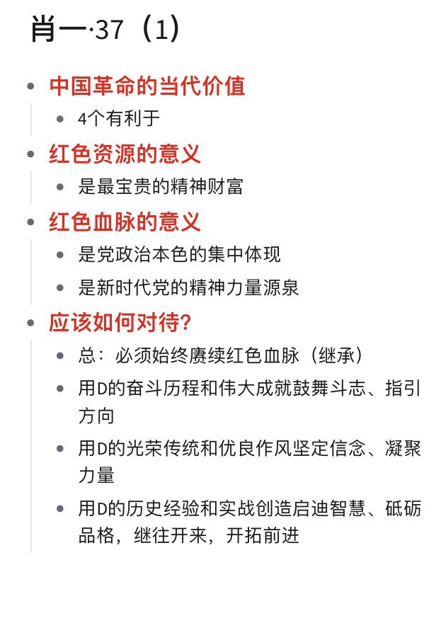 一肖一碼一一肖一子深圳,一肖一碼一一肖一子在深圳的獨特印記