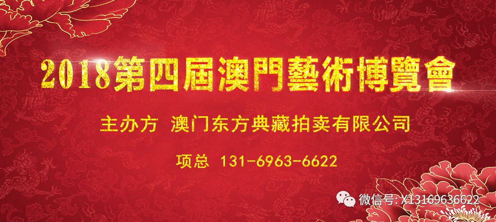 2024年今晚澳門開特馬,警惕風(fēng)險(xiǎn)，遠(yuǎn)離賭博——以澳門特馬為例