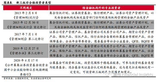 澳門三碼三期必中一期,澳門三碼三期必中一期——揭示背后的風(fēng)險(xiǎn)與警示