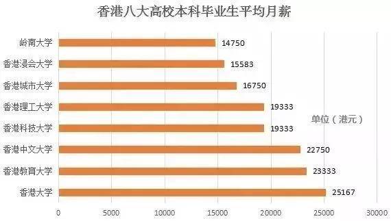 新澳門最快開獎(jiǎng)結(jié)果開獎(jiǎng),澳門新彩票中心最新開獎(jiǎng)結(jié)果及法律合規(guī)性探討