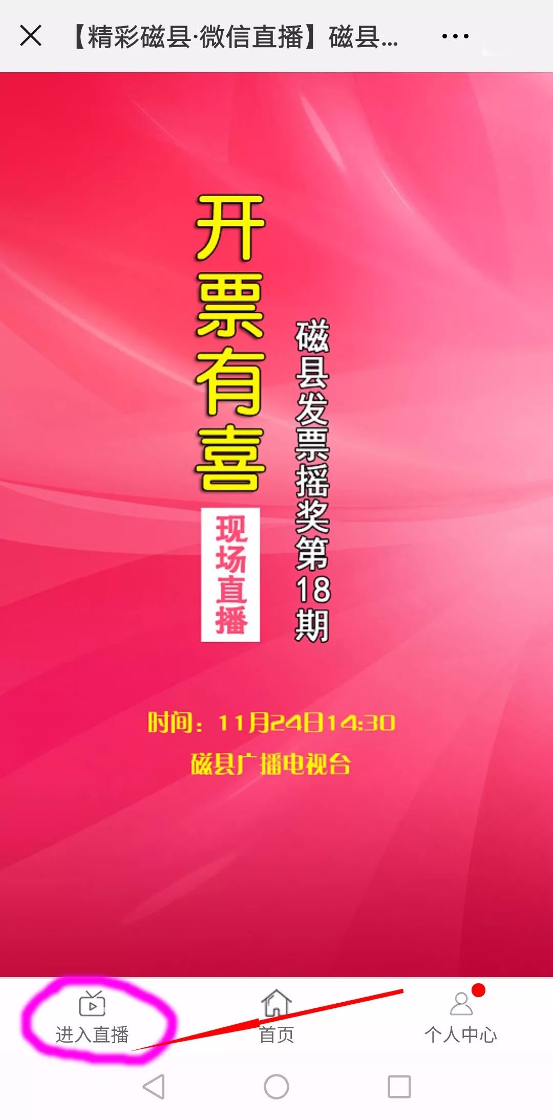 二四六天好彩(944cc)免費資料大全2022,二四六天好彩（944cc）免費資料大全2022，探索與分享