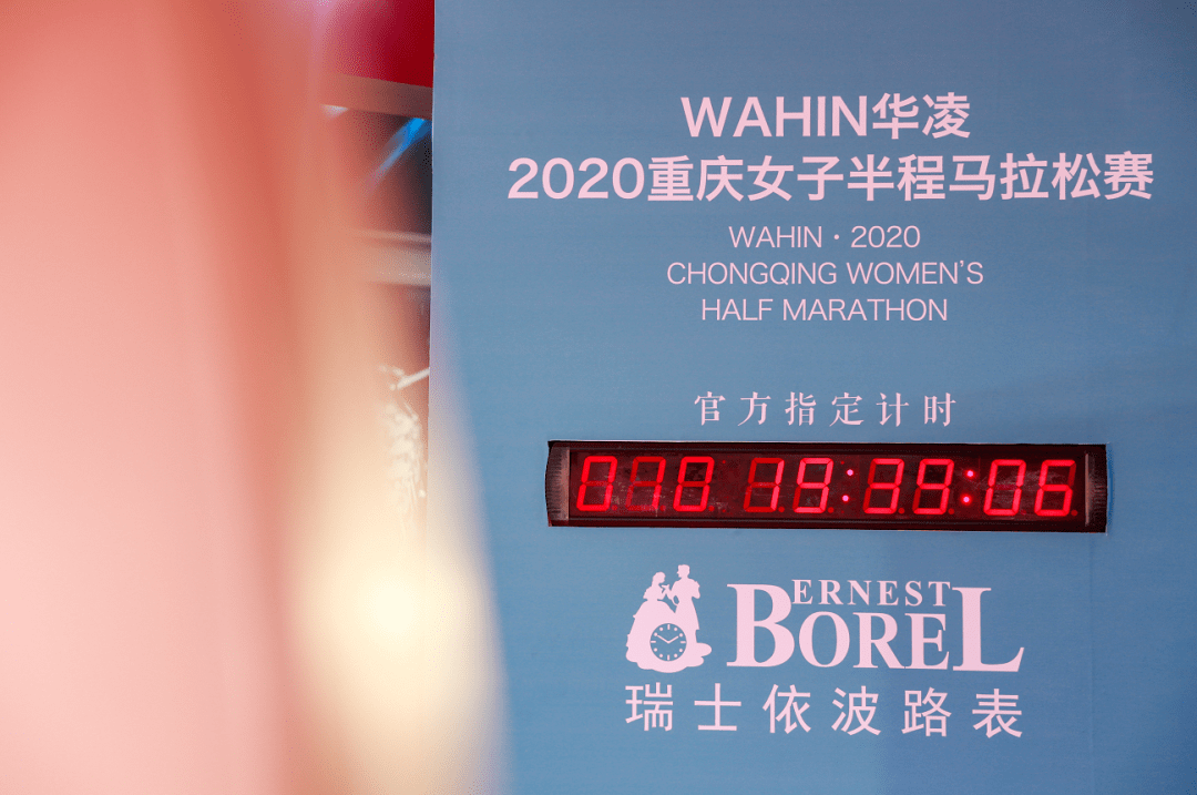 新澳門2024年正版馬表,新澳門2024年正版馬表，傳統(tǒng)與創(chuàng)新的完美結(jié)合