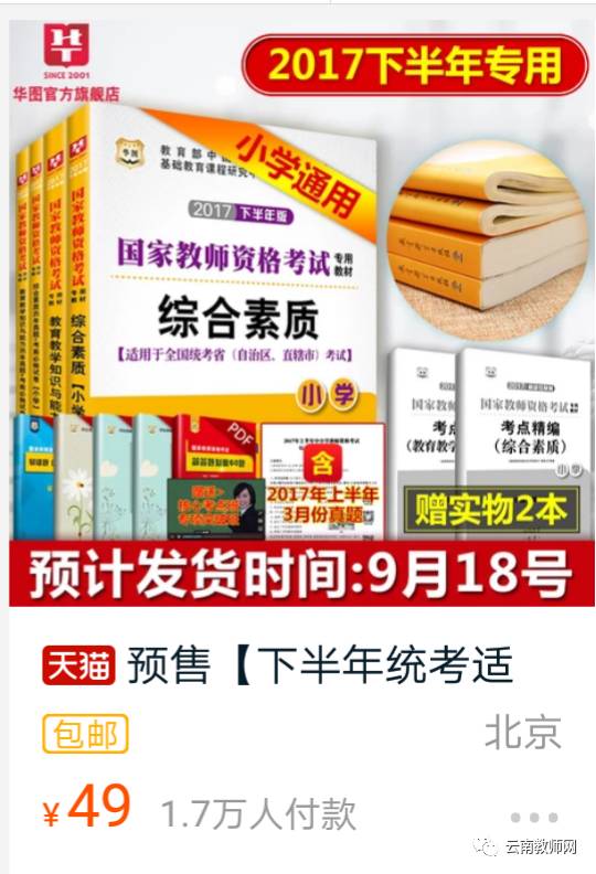 惠澤天下全網(wǎng)資料免費(fèi)大全,惠澤天下全網(wǎng)資料免費(fèi)大全，探索知識的海洋，共創(chuàng)共享的未來