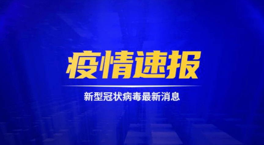 新澳精準(zhǔn)資料免費(fèi)提供2024澳門,新澳精準(zhǔn)資料免費(fèi)提供，探索澳門未來的藍(lán)圖（2024澳門展望）