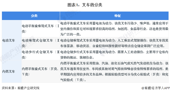 澳門傳真資料查詢2024年,澳門傳真資料查詢與未來展望，2024年的視角