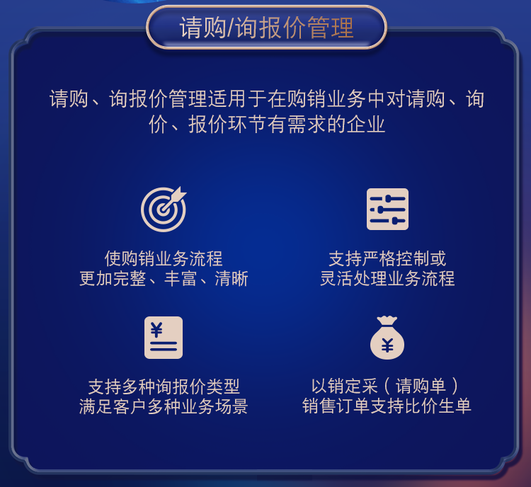 管家婆一肖一碼準,管家婆一肖一碼準，揭秘精準預測的魅力與智慧