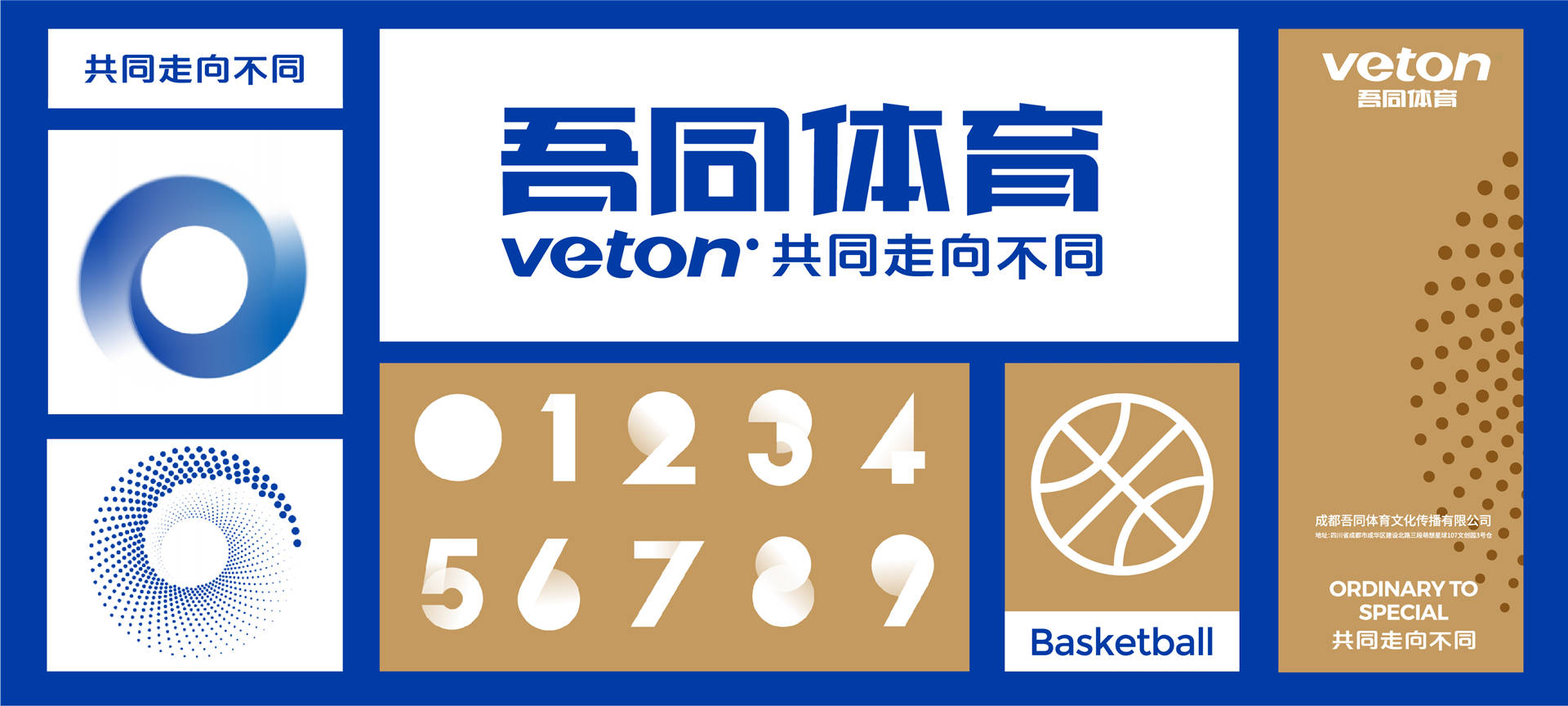 新澳2024正版資料免費(fèi)大全,新澳2024正版資料免費(fèi)大全——探索最新信息資源的寶庫