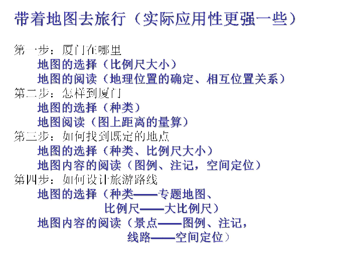 二四六港澳資料免費大全,二四六港澳資料免費大全，探索與獲取信息的指南