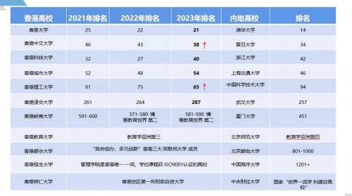 2024年12月29日 第52頁