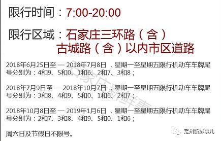 三肖必中三期必出資料,關(guān)于三肖必中三期必出資料的問題——揭示背后的風險與警示