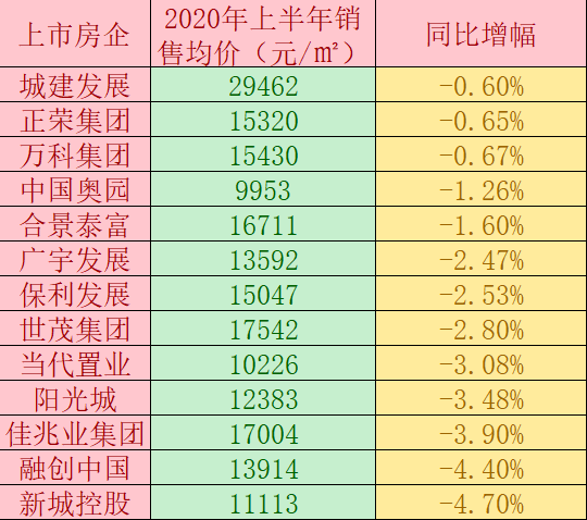 2024今晚香港開特馬開什么六期,探索香港特馬，揭秘六期彩票背后的故事與趨勢（關(guān)鍵詞，今晚香港開特馬）