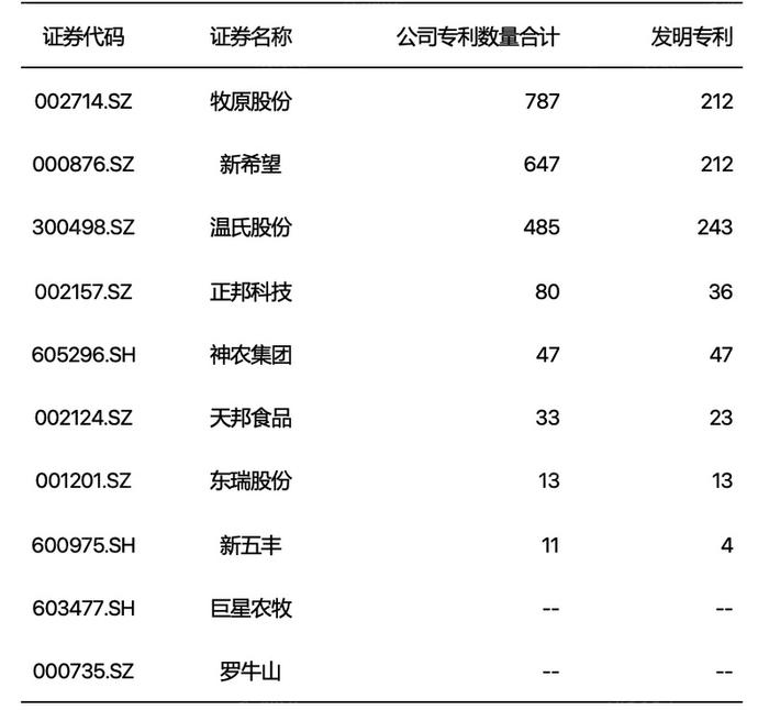 新澳2024年精準(zhǔn)資料期期,新澳2024年精準(zhǔn)資料期期，探索未來(lái)彩票世界的奧秘