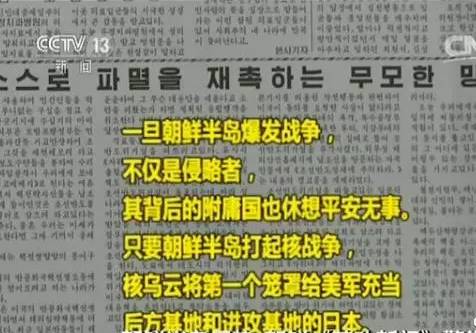 新澳門彩精準一碼內,新澳門彩精準一碼內的真相與警示——揭示違法犯罪的危害