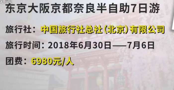 澳門平特一肖100%免費(fèi),澳門平特一肖，警惕免費(fèi)陷阱背后的風(fēng)險(xiǎn)與犯罪問(wèn)題