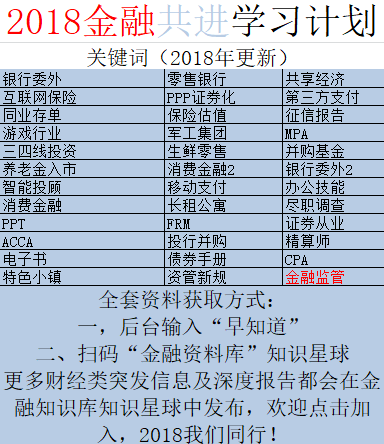 2024免費資料精準一碼,關(guān)于2024免費資料精準一碼的全面解析