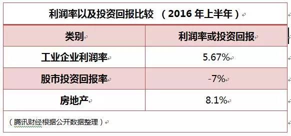 澳門精準(zhǔn)一笑一碼100%,澳門精準(zhǔn)一笑一碼，揭秘背后的秘密與真相（100%準(zhǔn)確預(yù)測？）