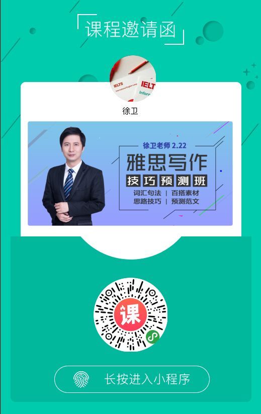 管家婆的資料一肖中特46期,管家婆的資料一肖中特46期，深度解析與預測