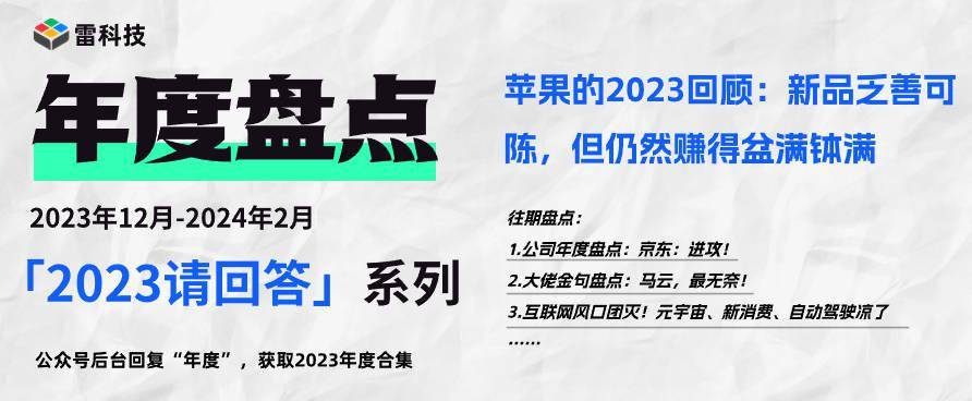 2024新奧精準正版資料,探索未來，揭秘2024新奧精準正版資料的重要性與價值