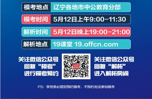 澳門今晚開特馬 開獎結(jié)果課優(yōu)勢,澳門今晚開特馬，開獎結(jié)果的優(yōu)勢分析