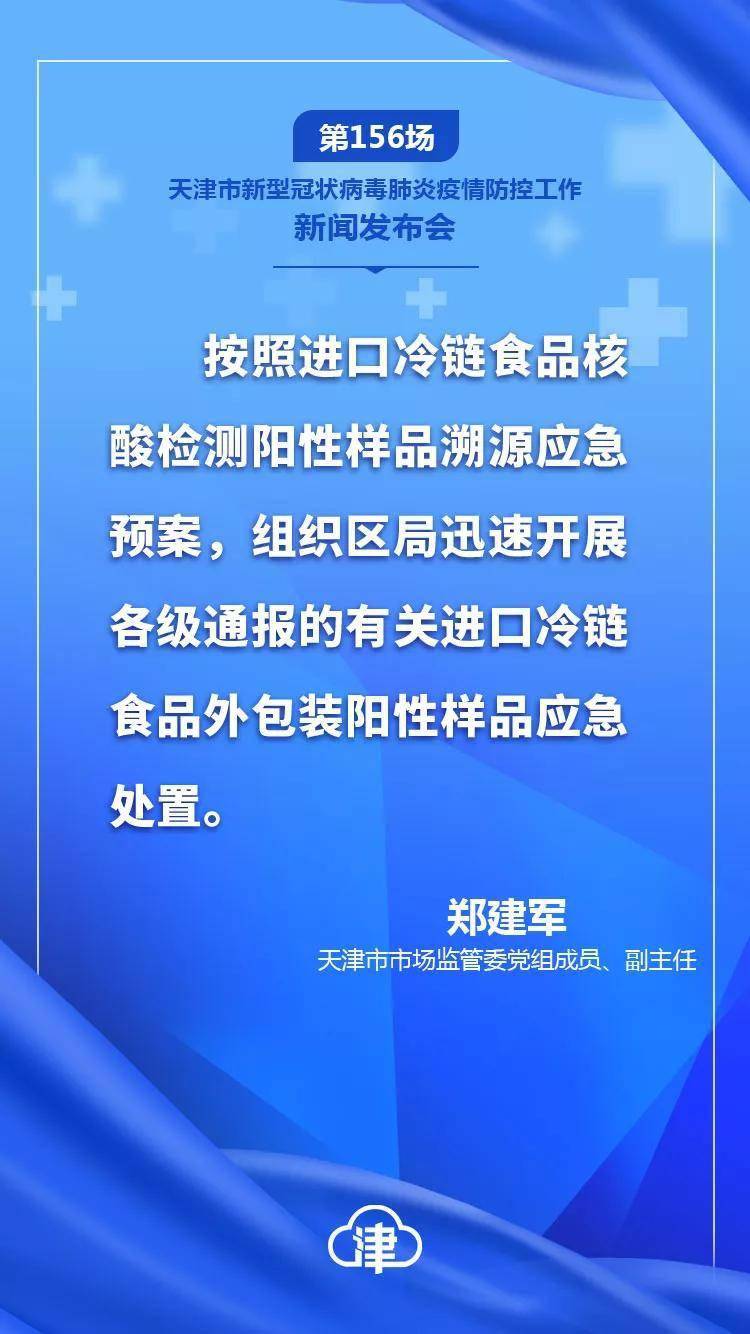 澳門今晚必開1肖,澳門今晚必開一肖，探索運氣與命運的關系