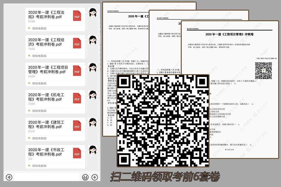 一碼一肖100%精準(zhǔn),一碼一肖，揭秘精準(zhǔn)預(yù)測(cè)的奧秘