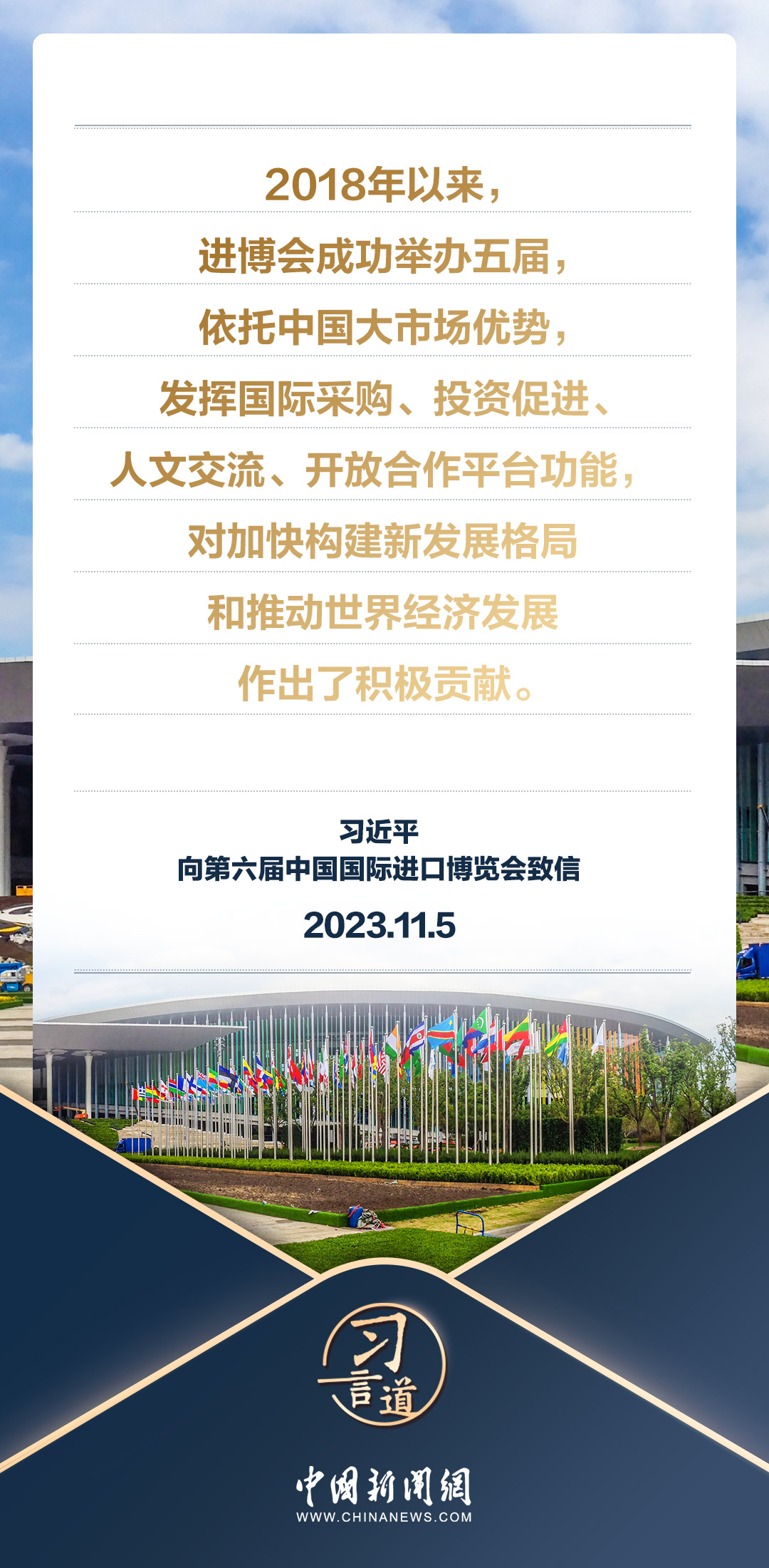 新澳門資料大全正版資料六肖,新澳門資料大全正版資料六肖——揭示違法犯罪背后的真相