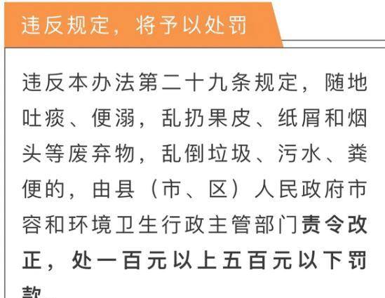 澳門三肖三期必出一期,澳門三肖三期必出一期——揭開犯罪現(xiàn)象的真相