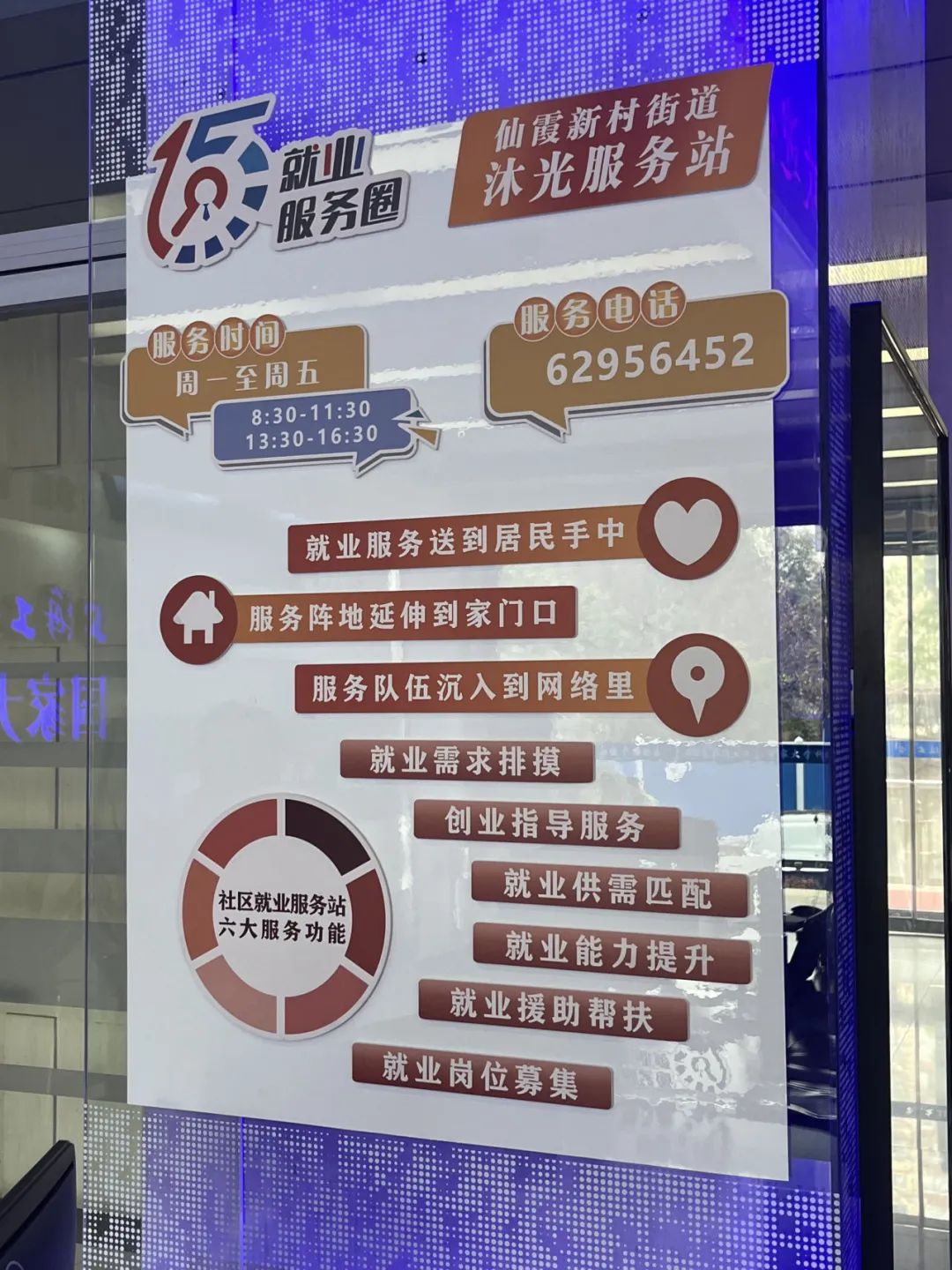 7777788888管家婆精準(zhǔn),探索精準(zhǔn)服務(wù)之道，從管家婆的角度解讀數(shù)字背后的秘密